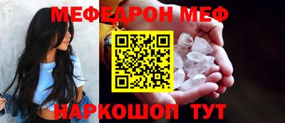 гашишное масло Новодвинск