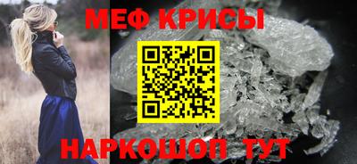 экстази Новозыбков