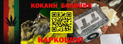 экстази Новозыбков