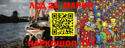 гашишное масло Новодвинск