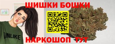 экстази Новозыбков