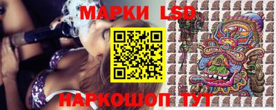 гашишное масло Новодвинск