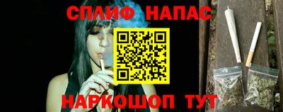 экстази Новозыбков