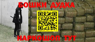 ГАЛЛЮЦИНОГЕННЫЕ ГРИБЫ Новокубанск