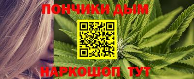 ГАЛЛЮЦИНОГЕННЫЕ ГРИБЫ Новокубанск