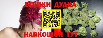 экстази Новозыбков