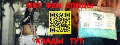 ГАЛЛЮЦИНОГЕННЫЕ ГРИБЫ Новокубанск