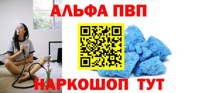 экстази Новозыбков