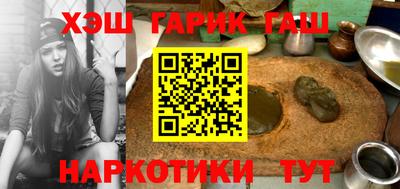 экстази Новозыбков