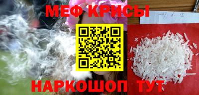 экстази Новозыбков