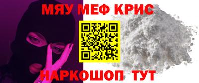 гашишное масло Новодвинск